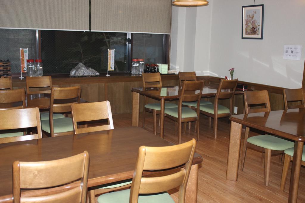 Ryokan Tanaka Takayama  Extérieur photo